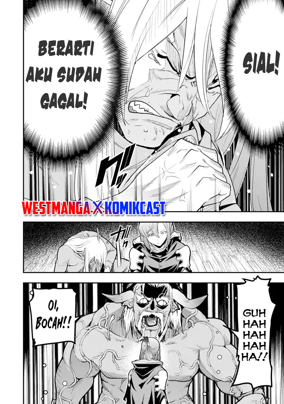 Rakudai Kenja Gakuin no Musou ~ Nidome no Tensei, S Rank Cheat Majutsushi Boukenroku chapter 17